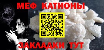 дмт Дубна