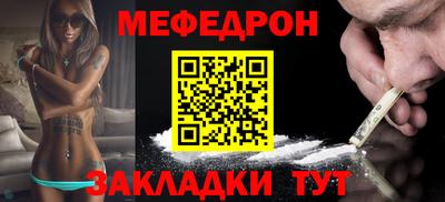 дмт Дубна