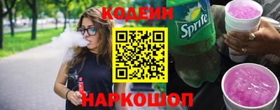 стафф Чебоксары