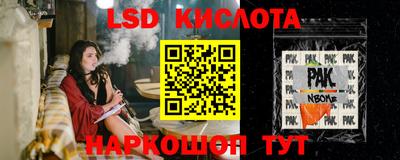 мефедрон VHQ Донской