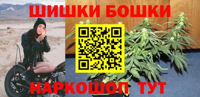 мефедрон VHQ Донской