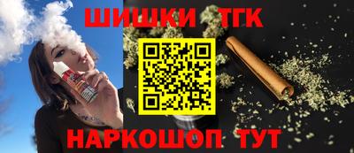 мефедрон Донецк