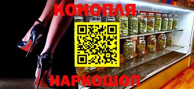 дмт Дубна