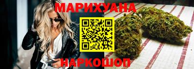 мефедрон Донецк