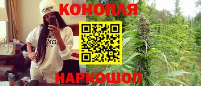 мефедрон Донецк