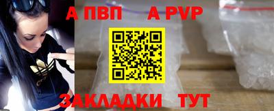 мефедрон VHQ Донской