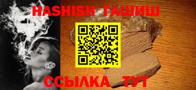 дмт Дубна