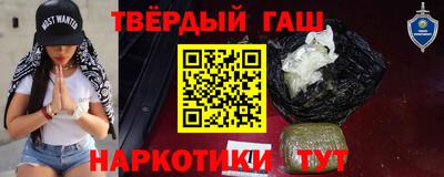 мефедрон VHQ Донской