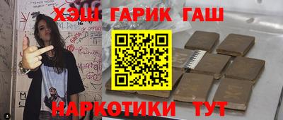 дмт Дубна