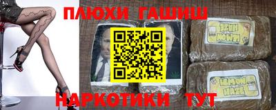 дмт Дубна