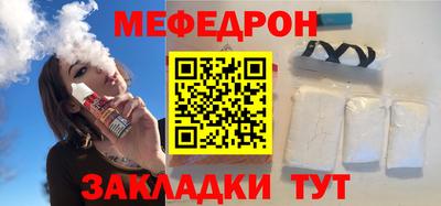 дмт Дубна