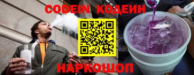 мефедрон VHQ Донской
