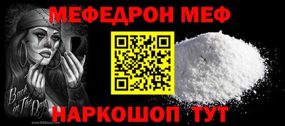 дмт Дубна