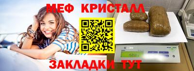 дмт Дубна